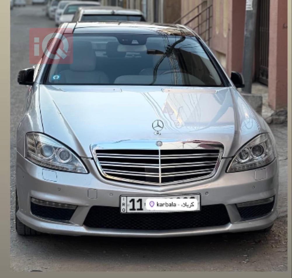مرسيدس بنز إس كلاس